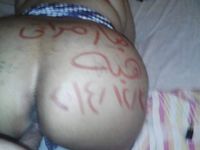 نيك طيز ومص