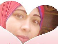 شرموطة طنطا قرية