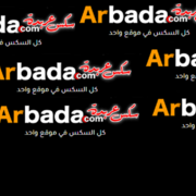 arab max