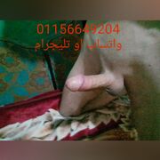 ahmadmosmos@gmail.com