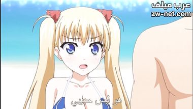 Xnxx كرتون انمي مترجم ولد وامة - سكس عربدة