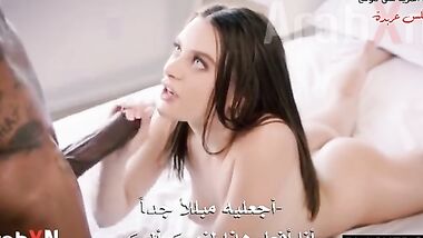 شرموطة تعشق الزب الزنجي في طيزها سكس مترجم