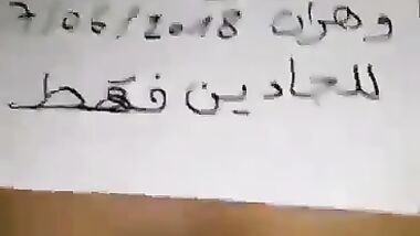 نيك جزائري في طيز وتبادل زوجات